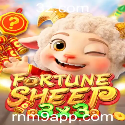 FortuneSheep: O Novo Jogo de Estratégia Animal Com RNM9 App